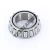 07100-TIMKEN