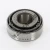 12580-12520-TIMKEN