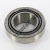13686-13620-TIMKEN