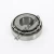 15106-15245-TIMKEN