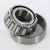 1994X-1922-TIMKEN