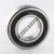2212-E-2RS1-TN9-SKF