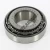 26880-26822-TIMKEN