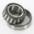 26880-26822-TIMKEN