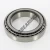 27690-27620-TIMKEN