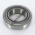 28584-28521-TIMKEN