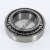 28584-28521-TIMKEN