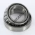 28584-28521-TIMKEN
