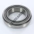 29590-29520-TIMKEN