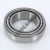 32011-X-TIMKEN