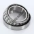 32011-X-TIMKEN
