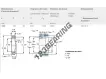 32036-X-SKF