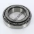 33275-33462-TIMKEN