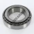 33281-33462-TIMKEN