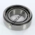 359S-3520-TIMKEN