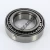 377A-3720-TIMKEN