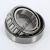 377A-3720-TIMKEN