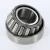 3880-3821-TIMKEN