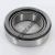 3994-3926-TIMKEN