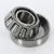 41126-41286-TIMKEN
