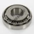 43125-43300-TIMKEN