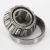 43125-43300-TIMKEN