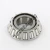 44143-TIMKEN