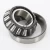 44162-44348-TIMKEN