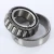 456-454-TIMKEN