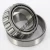 462A-453X-TIMKEN