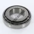 477-472A-TIMKEN