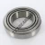 581-572-TIMKEN