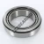 594A-592A-TIMKEN