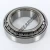 594A-592A-TIMKEN