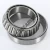 594A-592A-TIMKEN