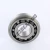 611499B-C3-SKF