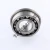 611499B-C3-SKF