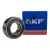 6205-2RSH-SKF