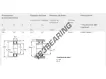 6307-2RS1-SKF