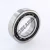 7210-CD-P4A-SKF