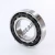 7210-CD-P4A-SKF