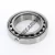 A11820-11820Z-SKF