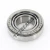 A6075-A6157-TIMKEN