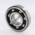 AB41055-SNR