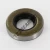 BB-17X35X8-NBR