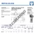 BEF20-20-502-DURBAL