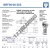 BRF08-60-502-DURBAL