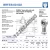 BRF3-8-00-502-DURBAL