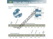 CEX205-16-SNR