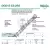 DGE15-ES-2RS-DURBAL
